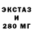 Amphetamine 97% Vlad Berkovskiy