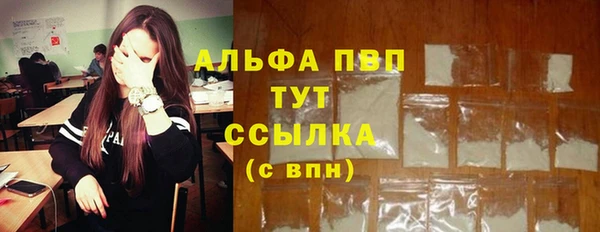 дмт Бугульма