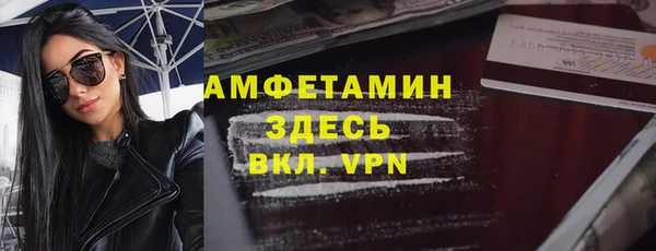 дмт Бугульма