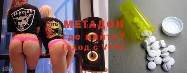 гидропоника Бородино