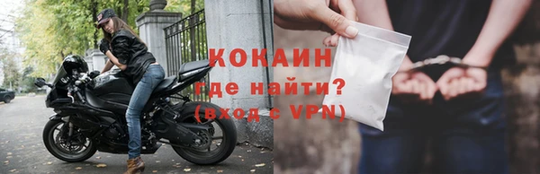 дмт Бугульма