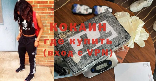 дмт Бугульма