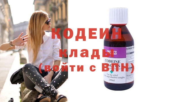 дмт Бугульма