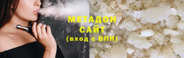 дмт Бугульма
