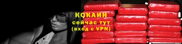 дмт Бугульма