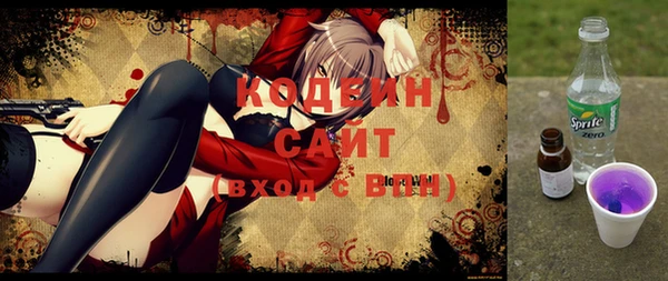 дмт Бугульма