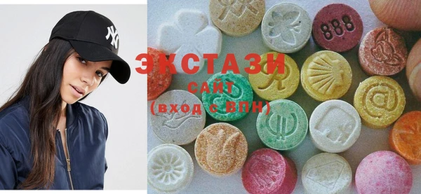 гидропоника Бородино