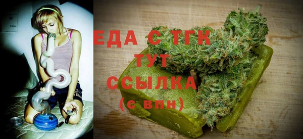 дмт Бугульма