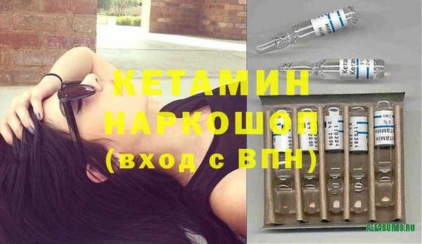дмт Бугульма