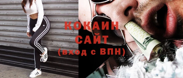 дмт Бугульма