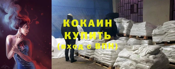 дмт Бугульма