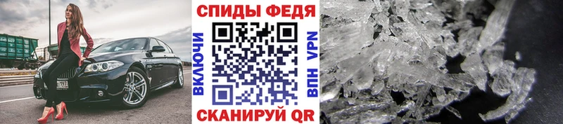 Купить закладки  Буй  Первитин Декстрометамфетамин 99.9% 