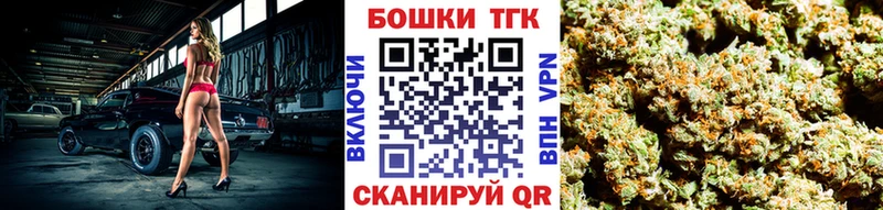 Купить Буй Бошки Шишки White Widow